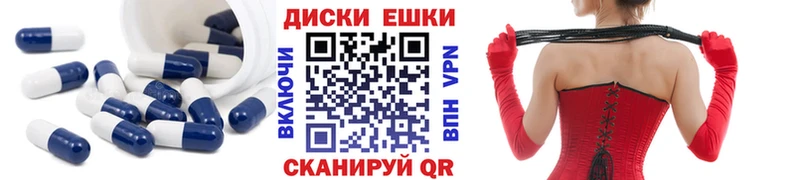 ЭКСТАЗИ TESLA  где купить наркоту  Кирово-Чепецк 