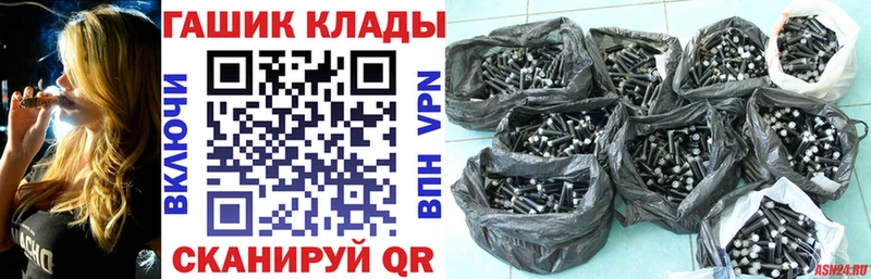 Гашиш убойный  Кирово-Чепецк 
