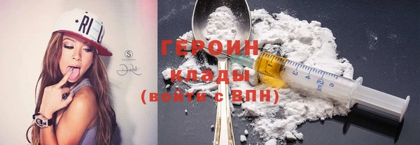 mix Краснотурьинск