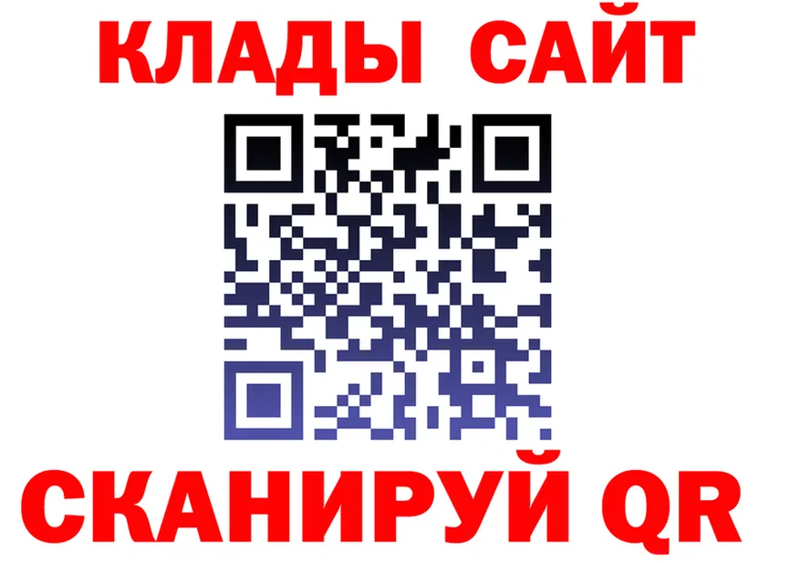 МЕТАДОН белоснежный ONION shop OMG Кирово-Чепецк