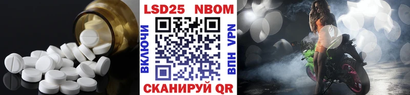 закладки  Кирово-Чепецк  Лсд 25 экстази ecstasy 