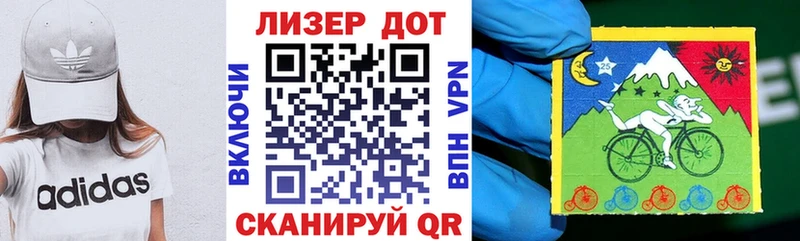 Наркотические марки 1500мкг  Кирово-Чепецк 